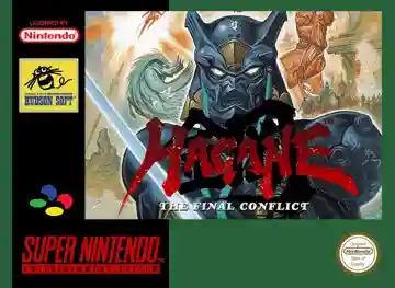 Hagane - The Final Conflict (Europe)